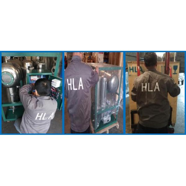 Оборудование пищевого масла машины очистителя пищевого масла нержавеющей стали ДСФ фильтруя