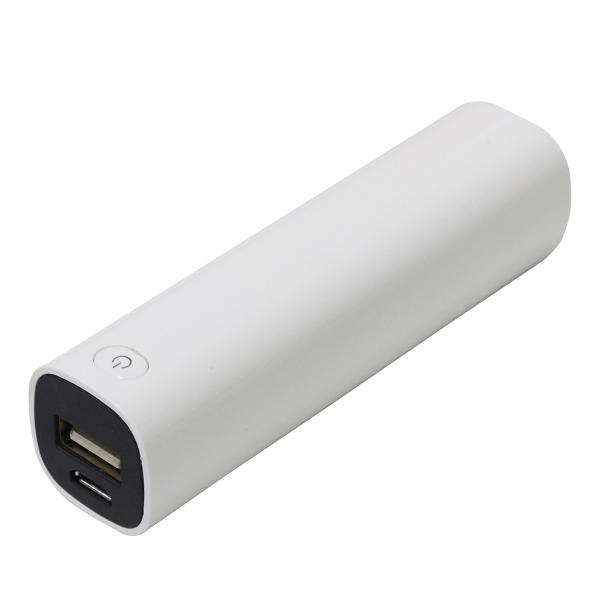 2200mAh Capacity power banks, plastic cover, hot sale 2014, charger for iPhone, iPod, Sams