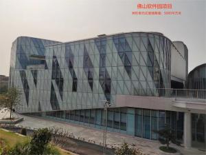 Guangdong SuperHuge Doors and Windows Co., Ltd