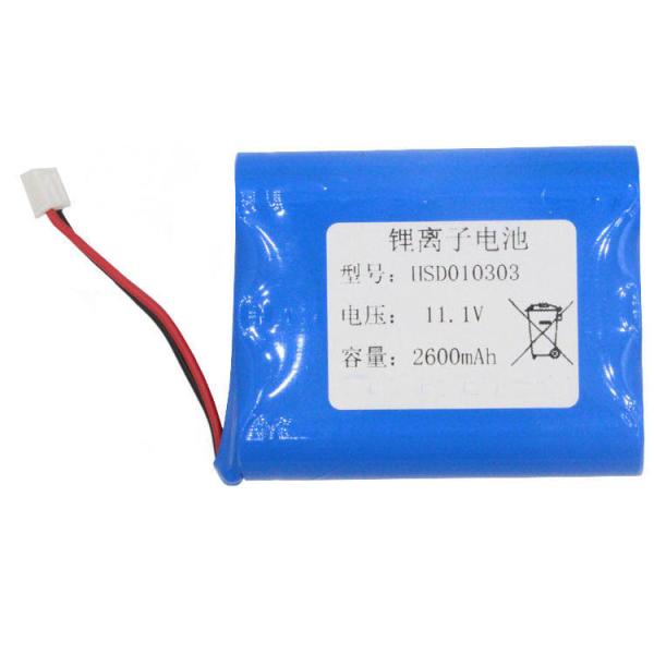 Samsung 18650 UN38.3 12V 2600mAh Lithium Ion Battery Pack