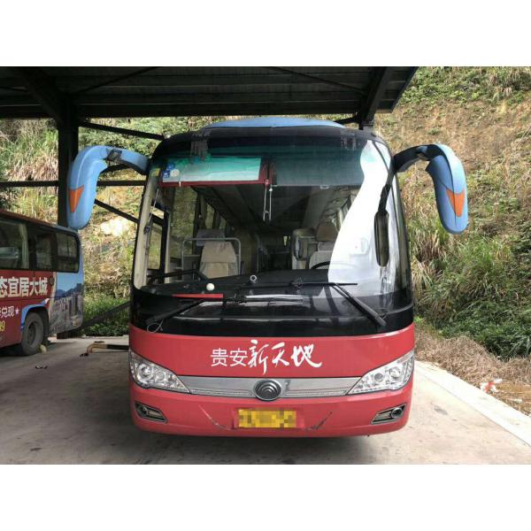 39 sièges ont utilisé des autobus de YUTONG 2015 ans pour le passager et le déplacement