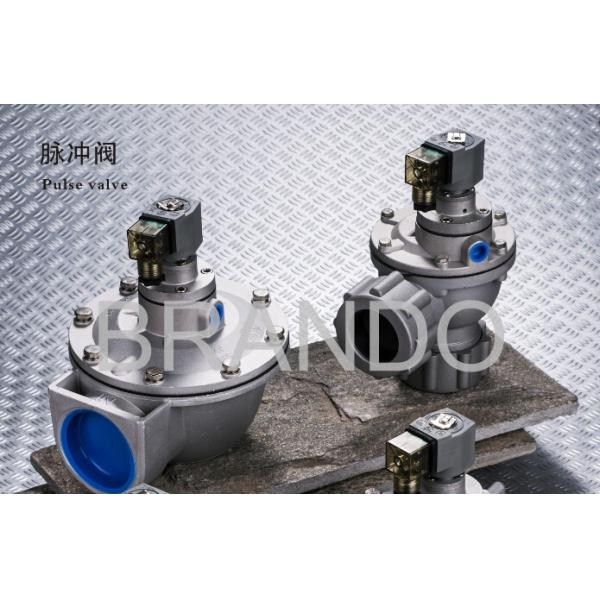 2 Inch Inlet Blowpipe Port Pneumatically Controlled Valves CA / RCA50T CE ISO Certification