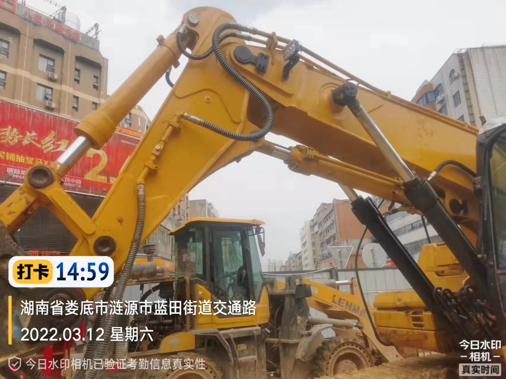 Крепкое универсального заграждения тоннеля экскаватора CAT320D износоустойчивое
