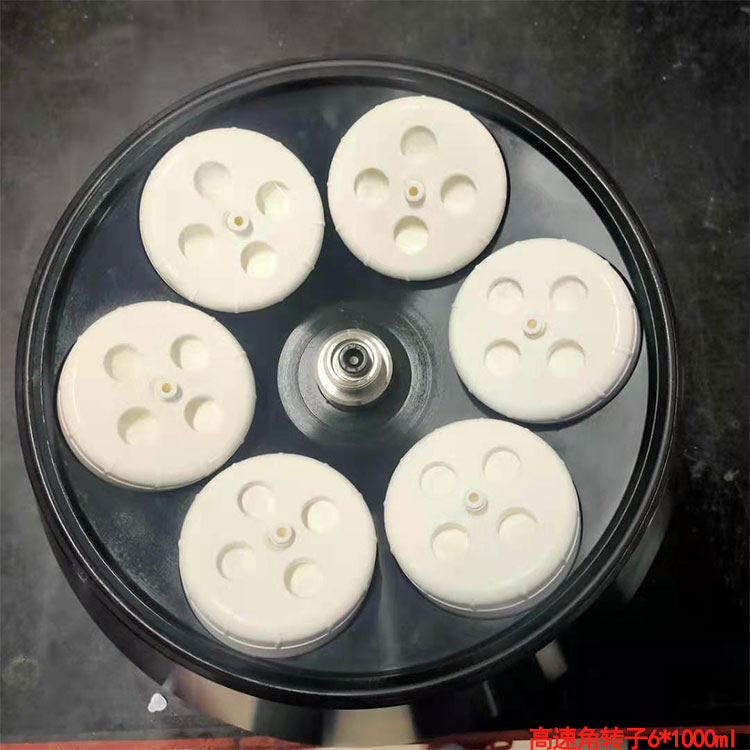 CFH10R 6000ml Large Capacity 10000rpm High Speed Refrigerated Centrifuge 18300rcf