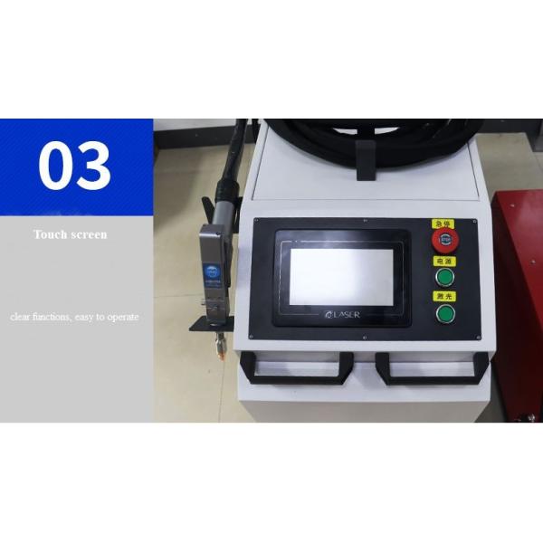 Небольшой мини-инструмент для лазерной сварки проволоки Ручной волоконно-оптический портативный лазерный сварочный аппарат 1500 Вт