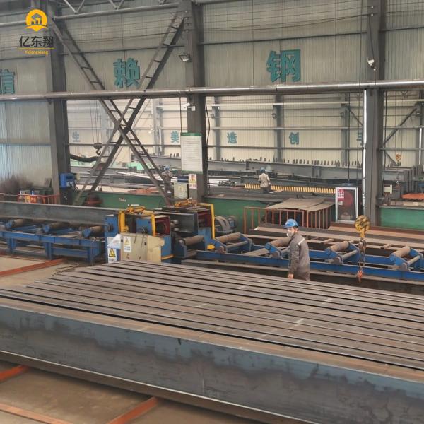 Custom Prefabricated Steel Structure Factory Building Large Span