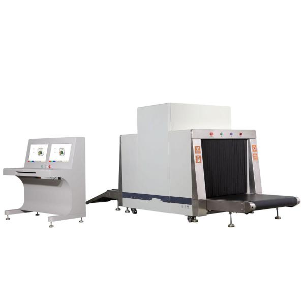 Automatic Alarm X Ray Inspection Machine / Airport Baggage X Ray Machines Security Checking