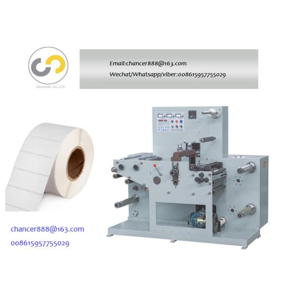 Narrow width label rotary die cutting machine with slitting roll to roll
