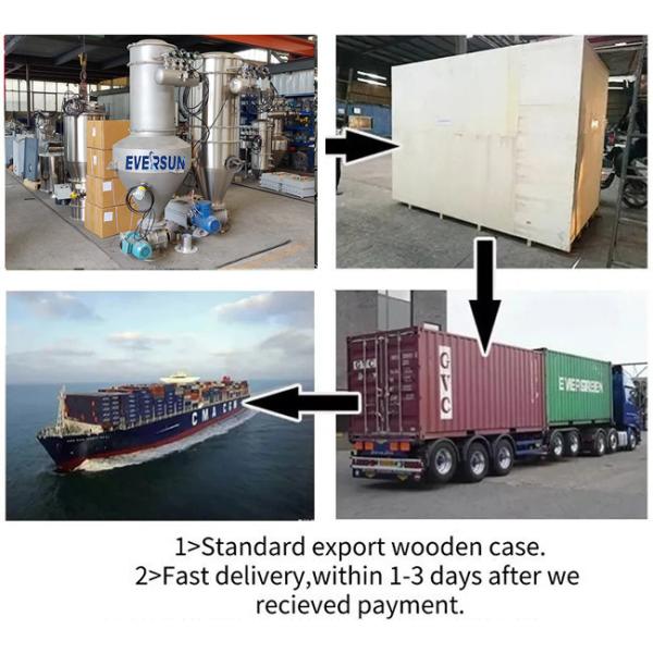 Настраиваемые вакуумные системы транспортировки с повышенной производительностью