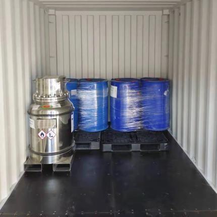 China High Purity Best Price  5n  C4h12si (4MS) C4h12si Tetramethylsilane