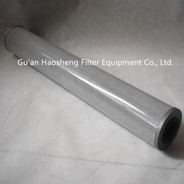 Paper Core Hydraulic Suction Filter Element 57336406