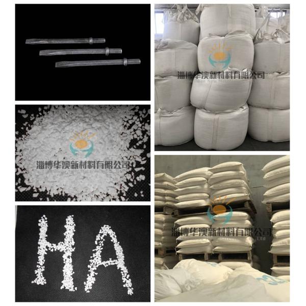 ISO9001 White Fused Alumina Oxide For High Insulation Ceramics