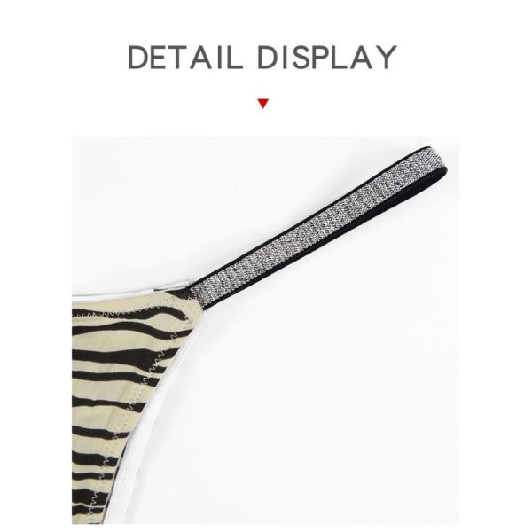 Les lanières de dos de T des femmes brillent la copie G - hausse sexy de léopard de zèbre de courroie de bout droit de Slutty de ficelle basse