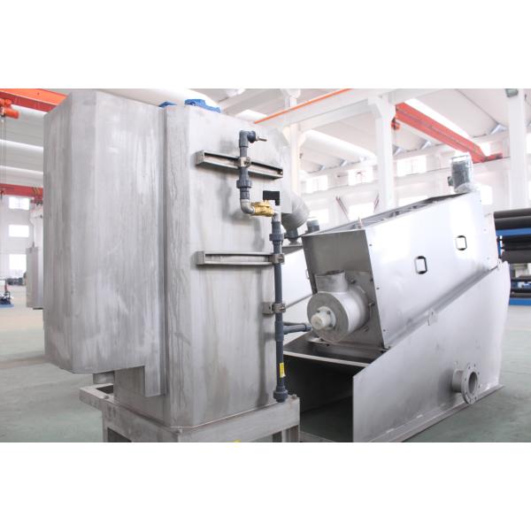 Машина обработки сточных вод шуги прессы винта Dewatering