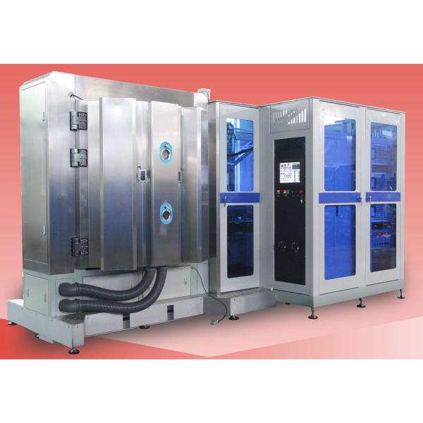 Система отложения тантального (Ta) тонкопленочного магнитронного распылителя