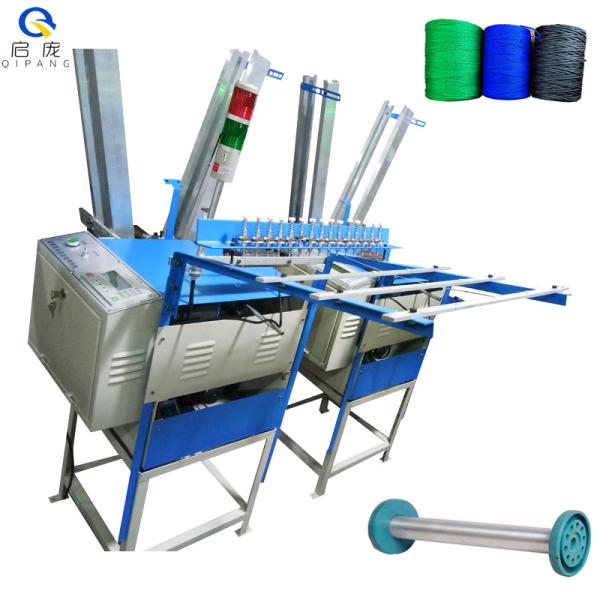 Машина замотки пряжи шить потока 2 катушк голов