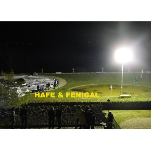 CE 1200W Polysilk Inflatable Light Tower