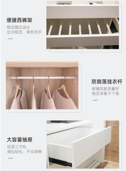 Orange Modern Young People Like The Double Wardrobe Room Furniture