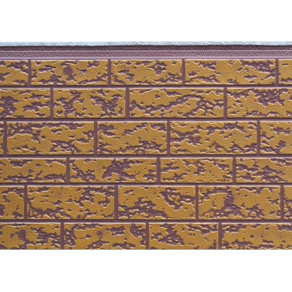 textura AG2-005 do Grosseiro-tijolo