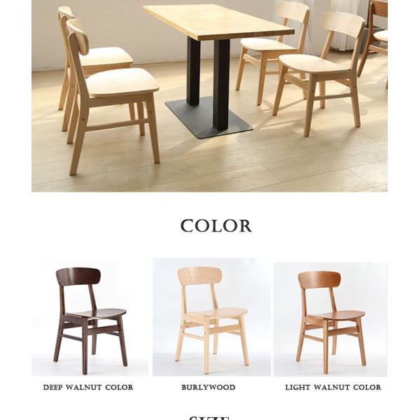 Muebles de comedor clásico Colección sillas de goma de madera maciza sillas de comedor con diseño moderno
