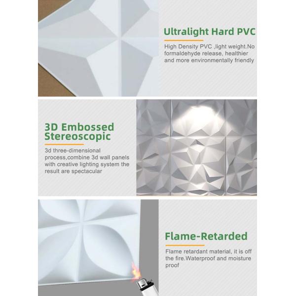 Luxury Living Room TV Background 500mm*50mm ПВХ 3D стена с современным дизайном