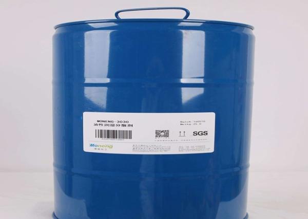 Varnish Inkjet Prints For Uv Gloss Oil , Transparent Liquid Ink Receptive Coating