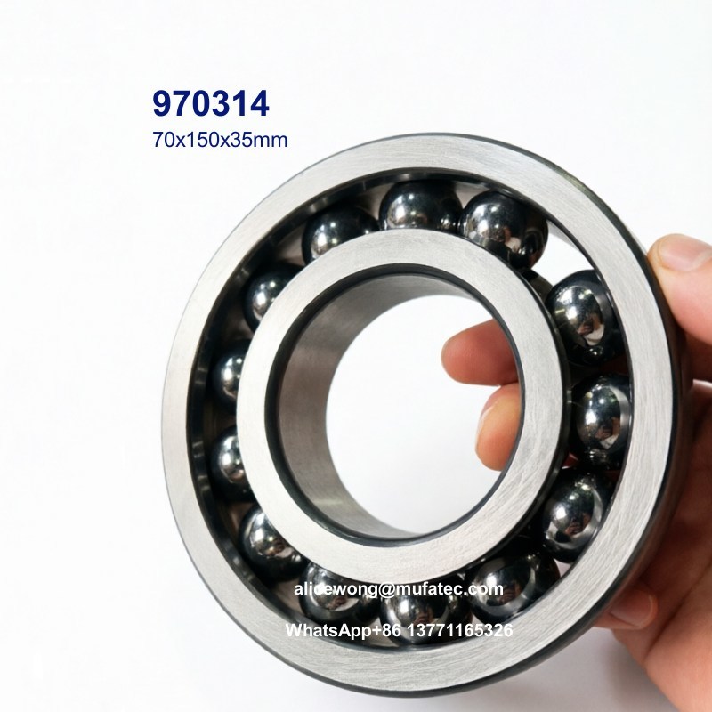 970314 70x150x35mm high temperature bearings deep groove ball bearings