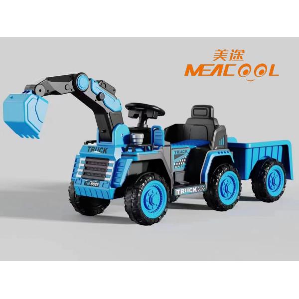 2 Motors Big Battery Kids Electric Toy Car Truck For Early Education