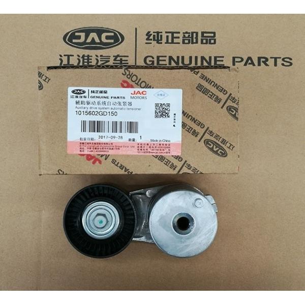 STEEL Tensioner for JAC S5 Refine 2.0VVT Engine Replacement Spare Parts