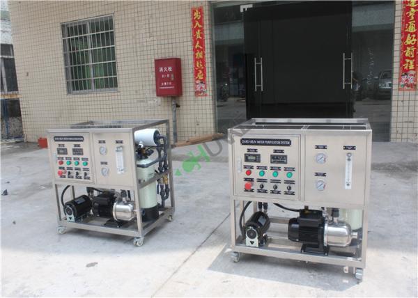 Small RO Water Plant Membrane System / Membrane Filtration Water Treatment