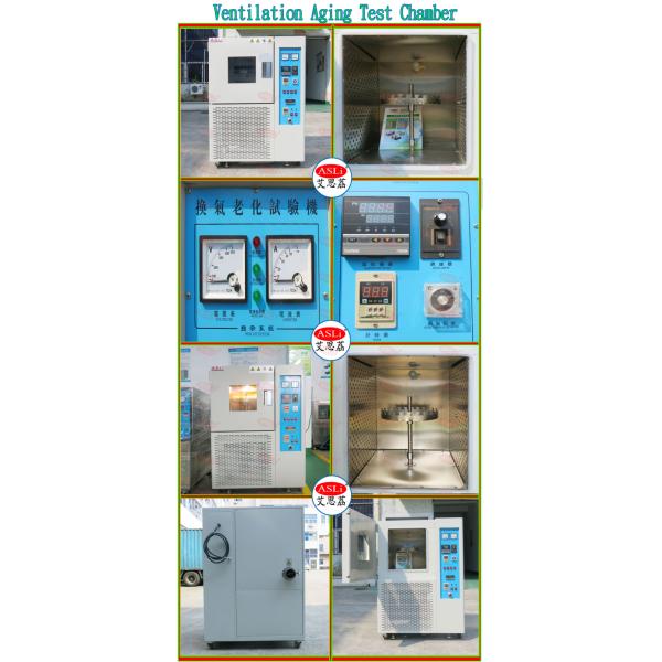 High Temperature Air Ventilation Accelerated Aging Test Chamber