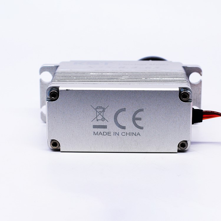 Hot Sales KST X25-8.4-65 V2 (2019) Digital Metal Gear Servo High Torque 78kg Servo Motor Robot UAV Hobby Education