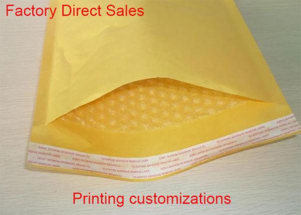 High Frequency Heat Seal Kraft Paper Bubble Mailers Matt Surface Eco - Friendly