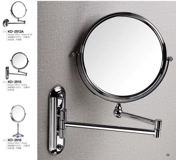Hotel Style Double Side Wall Mounted Magnifying Mirror With Metal Frame