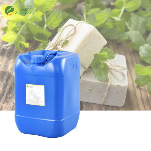 Synthetic Fragrance Liquid oil For Soaps Plastic Bottle Packing High Purity Soap Scent Oil