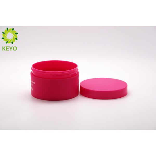 Thick Wall Red PP Plastic Jars 200g Wide Mouth Type For Face Mask / Body Scrub