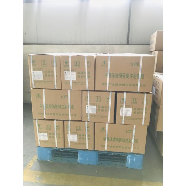 10 мл трубчатые стеклянные флаконы из боросиликатного медицинского стекла