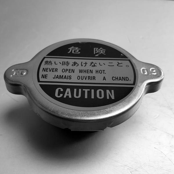 1235010215 Universal Radiator Cap