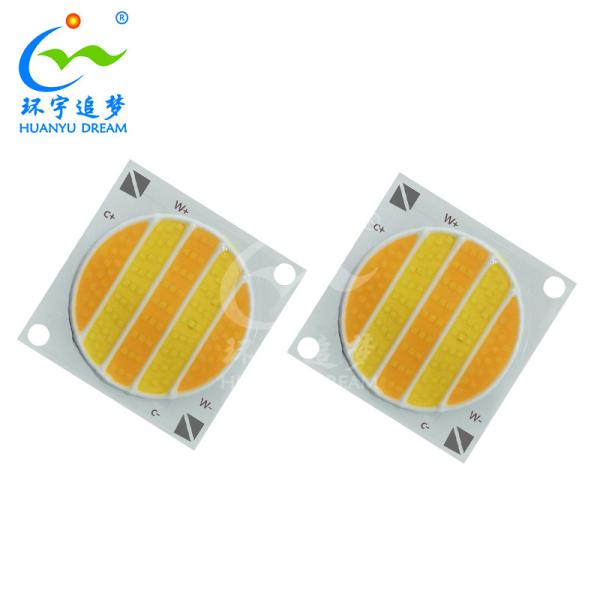 2825 屋内照明用調整可能な穂軸 LED 200W 120° ビーム角