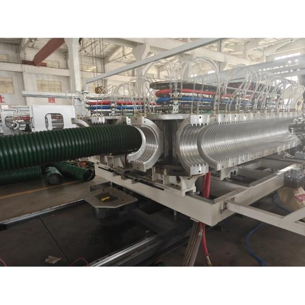 Conical Twin Screw Extruder PVC Double Wall Corrugated Tube Extrusion Machine For Plastic Pipes Pipe Machine
