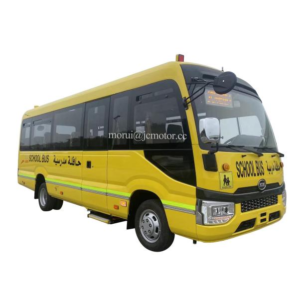 Customization 7m Iveco Diesel Engine 22 Seats Coaster School Bus Manual Transmission