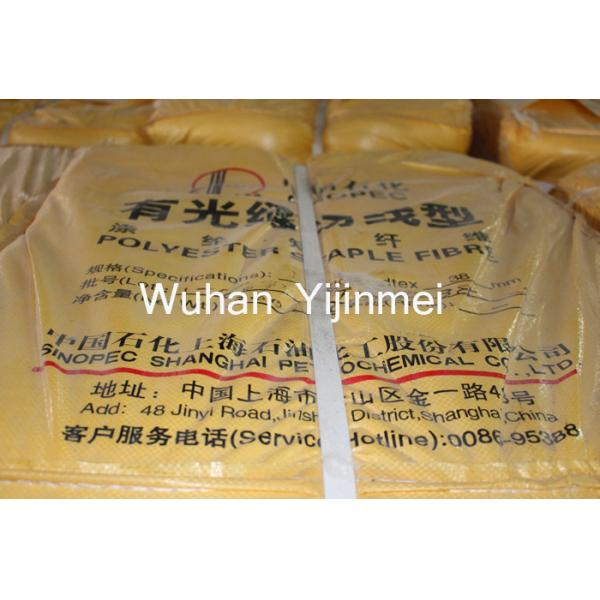 40s/2 50s/2 60s/2 High Tenacity Polyester Yarn / Polyester Ring Spun Yarn Raw White