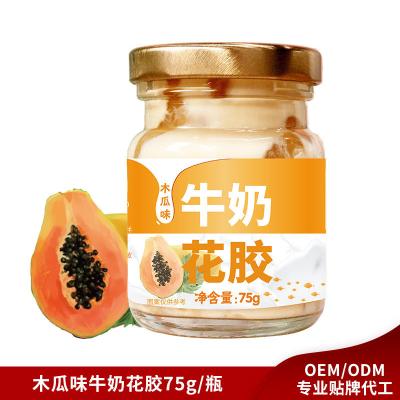 Papaya Flavored Milk Fish Maw Instant Canned Porridge Promote Metabolism OEM