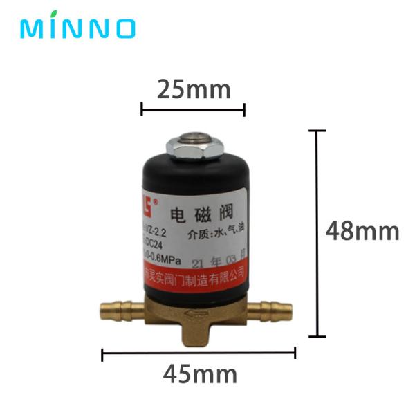 Dental Unit Solenoid Valve DC/AC 24V 0-0.6MPa Dental Chair Electromagnetic Valve