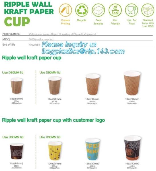 Biodegradable coffee paper cup with lid custom printed paper cup,3oz 5oz 6oz 8oz ice cream paper cup and paper lid pack