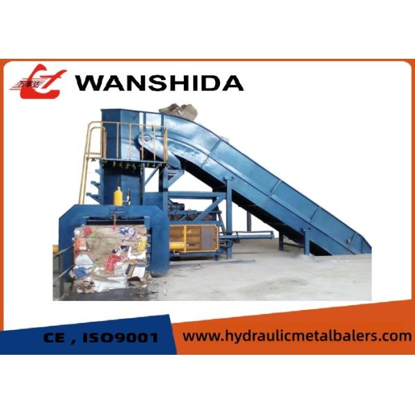 Fully Automatic Horizontal Baler for Waste Paper and Plastic Recycling