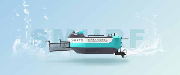 Aluminum SMURF Autonomous Surface Vehicles Unmanned Hydrographic Survey Boat