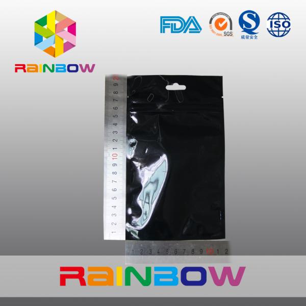 Мешок фольги материального золота качества еды средний упаковывая Eco - содружественное