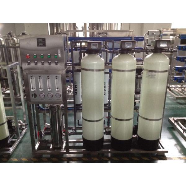 Commercial RO Reverse Osmosis Water Purification Equipment Industrial