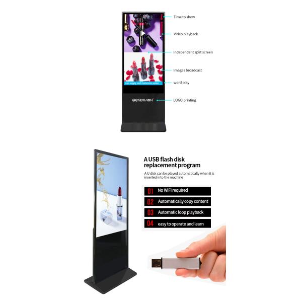 Signage LCD цифров киоска экрана касания стойки пола рекламируя дисплей